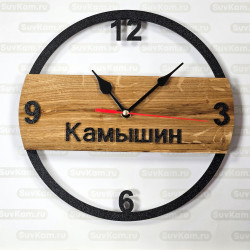 Сувениры Камышина. Купить часы  настенные с деревянной вставкой