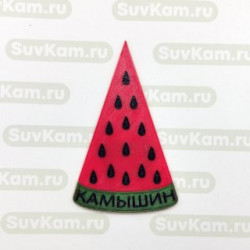 Сувениры Камышина. Купить Магнит 3D "Долька арбуза",цвет темно-зеленый