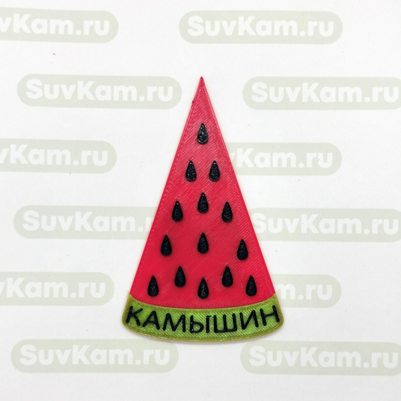 Сувениры Камышина. Купить Магнит 3D "Долька арбуза", светло-зеленый