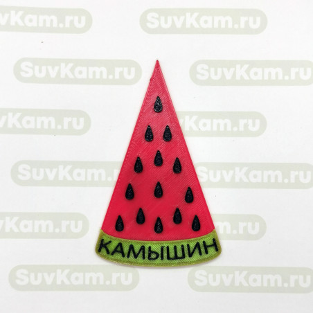 Сувениры Камышина. Купить Магнит 3D "Долька арбуза", светло-зеленый