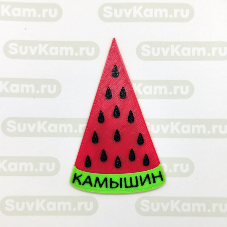 Сувениры Камышина. Купить Магнит 3D "Долька арбуза", цвет зеленый