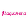 Маджента